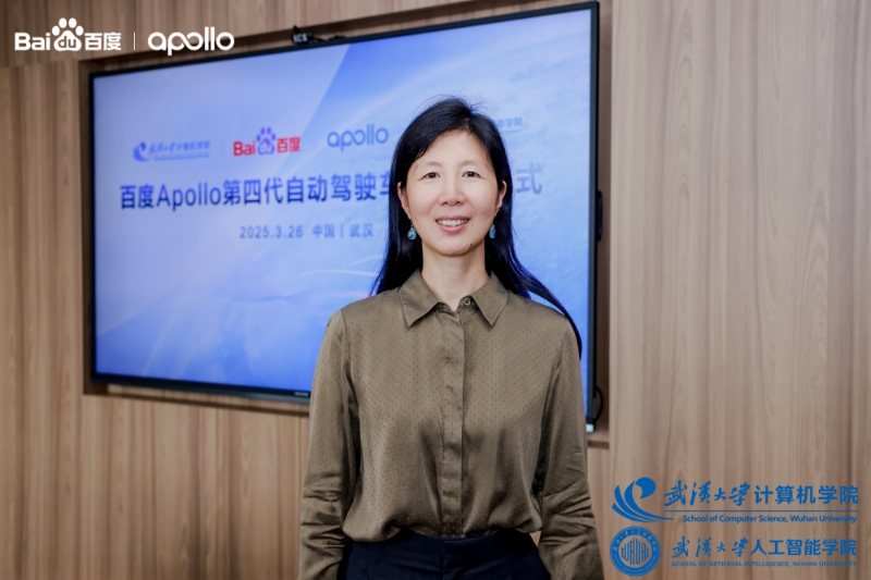 百度Apollo向武漢大學捐贈自動駕駛車輛:助力自動駕駛科研教育和產業繁榮
