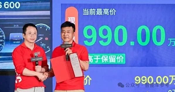 熱度蓋過(guò)雷軍馬斯克,不造車(chē)的周鴻祎終成車(chē)圈頂流