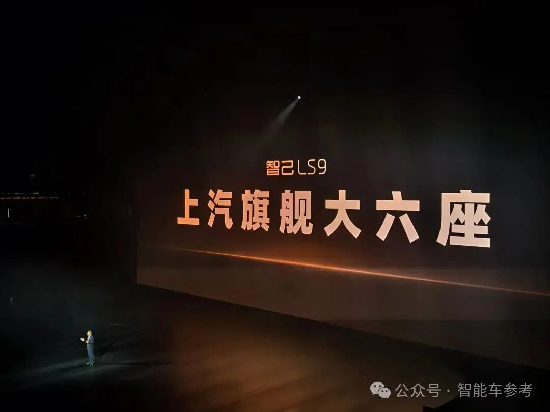 上海旗艦SUV太有生活了:自帶淋浴和地暖,32萬開賣