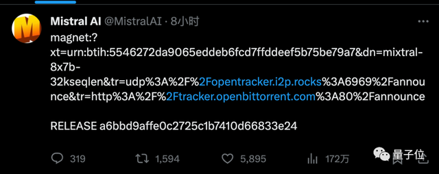 首個開源MoE大模型發布！GPT-4同款架構，來自歐洲的OpenAI
