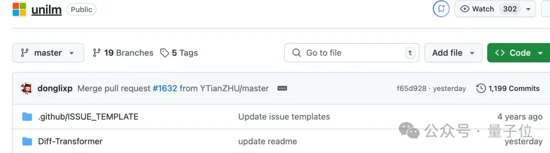 微軟清華改進Transformer：用降噪耳機原理升級注意力，一作在線答疑