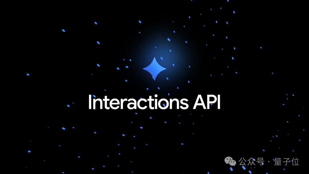 谷歌智能體發(fā)力：增強版Gemini Deep Research和專屬API都來了