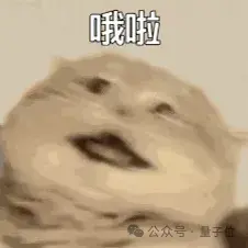 字節豆包首個AI硬件來了,定價1199元!