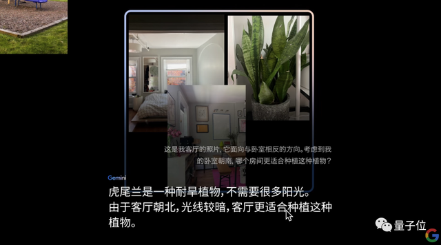 突發！谷歌發布史上最強大模型Gemini，打爆GPT-4