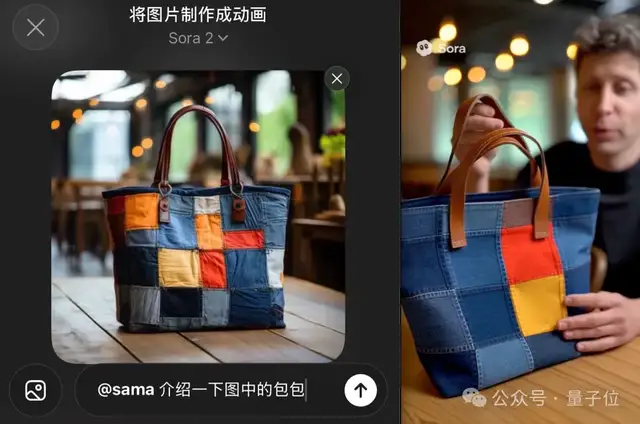 當(dāng)Sora2遇上國產(chǎn) Vidu Q2,國產(chǎn)參考生真的更香了!一手親測