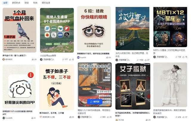 天工AI推出彩頁功能,聚焦AI閱讀質(zhì)感+創(chuàng)作效能