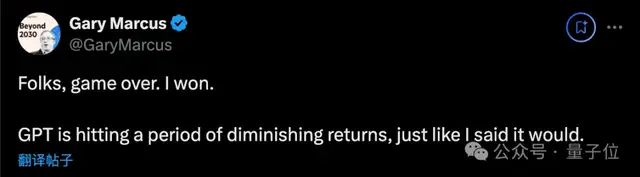 GPT-5被曝不及預期，OpenAI員工：沒什么科學突破了，只需要工程