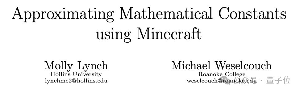 《我的世界》搞數(shù)學(xué)研究,估算歐拉數(shù)誤差僅0.00766%!