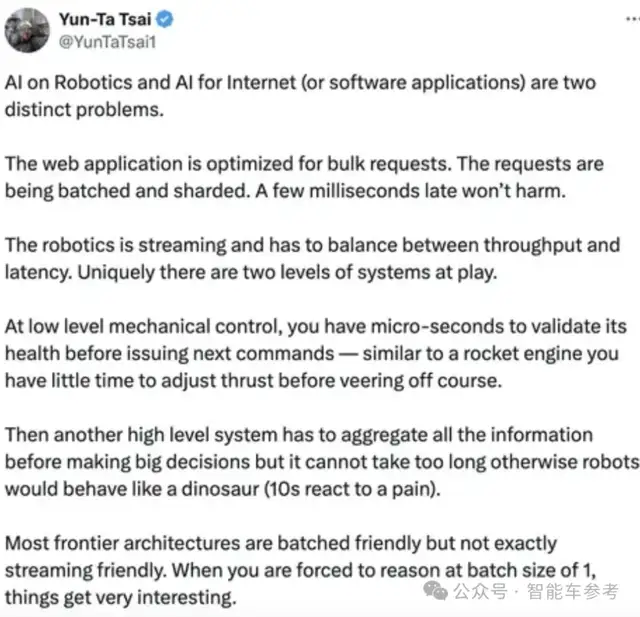 理想智駕王炸：車位到車位全程在線，還能自主過收閘機