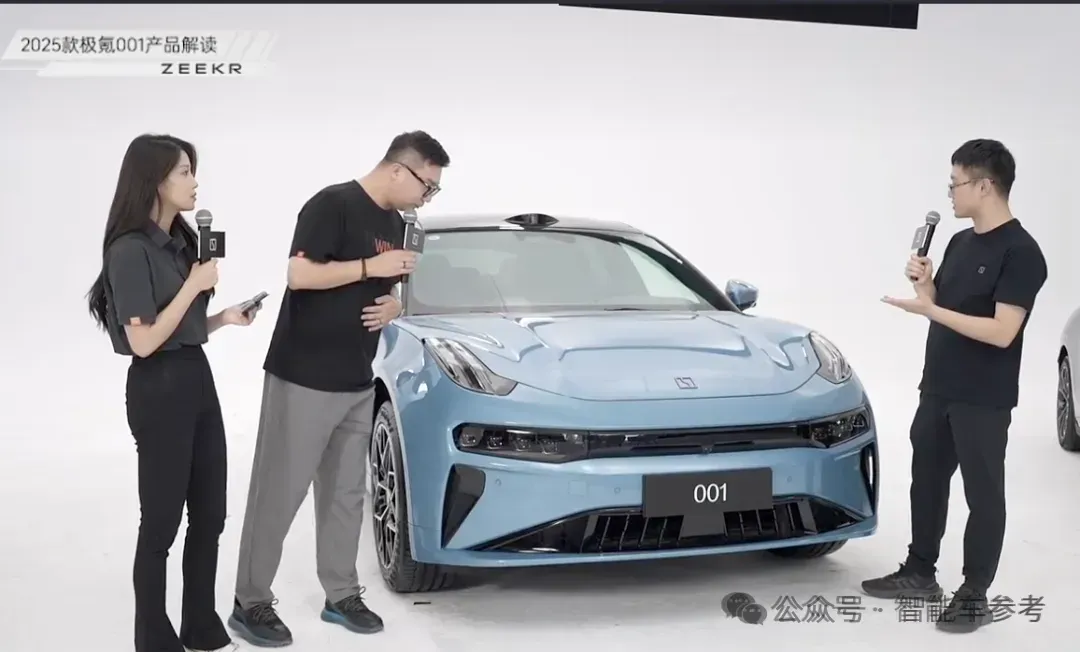 車主不爽股東爽！極氪交出最佳財報：日進(jìn)2億，半年銷量進(jìn)前三，計劃背叛純電路線