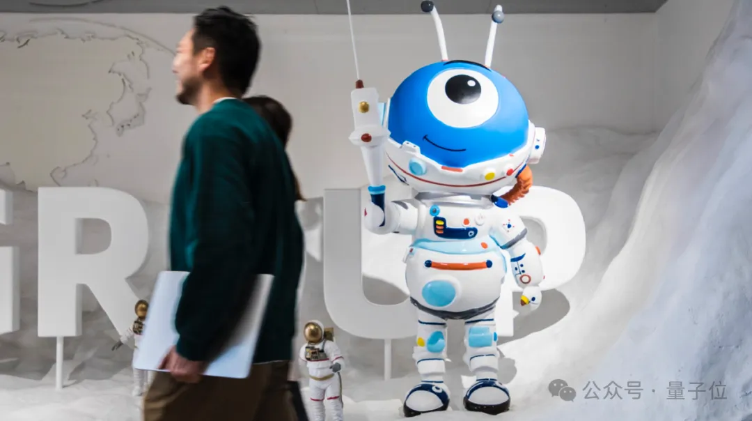 大廠AI新戰場：AQ狂飆，螞蟻押注大健康賽道