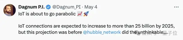 人類成功實現「藍牙上天」!接收來自600公里外太空信號