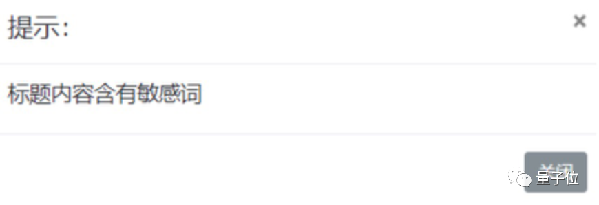老黃現場演示與游戲NPC聊天!大模型開口建議玩家去找犯罪頭目,網友:西部世界成真