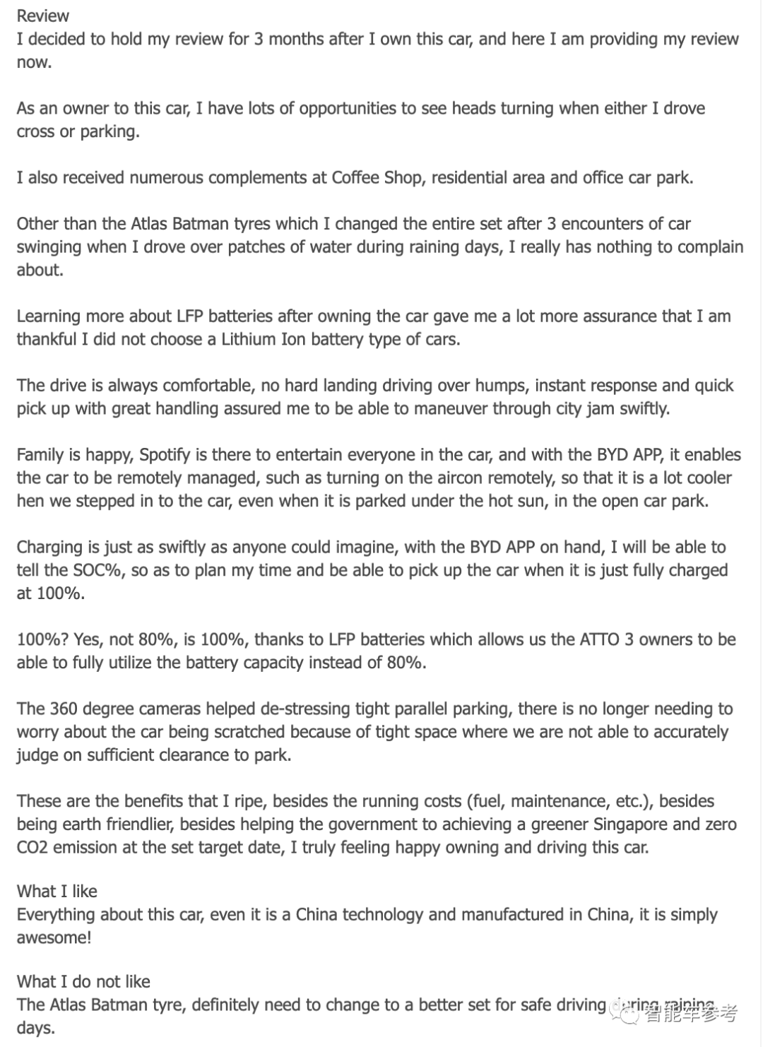 13萬(wàn)的比亞迪，在國(guó)外成為「高端」代名詞