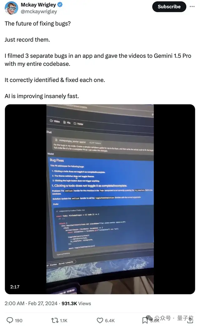 谷歌最強(qiáng)大模型免費(fèi)開放了!長音頻理解功能獨(dú)一份,100萬上下文敞開用