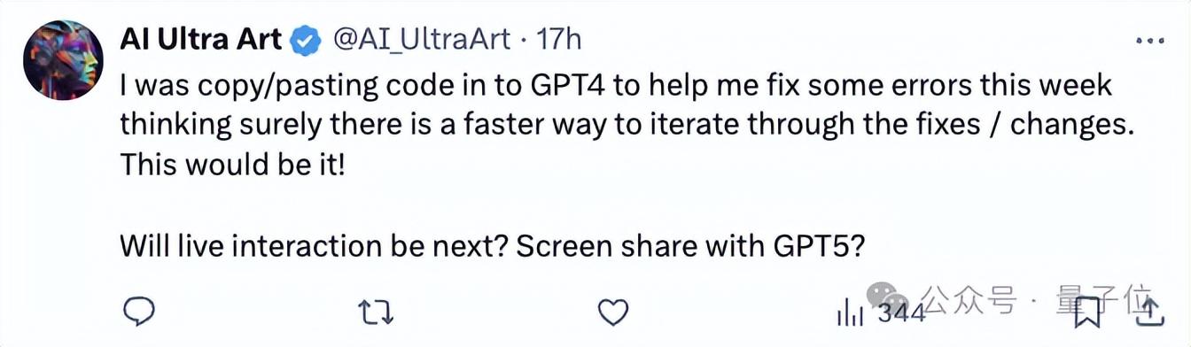 Gemini修bug神了！錄網(wǎng)頁視頻把代碼庫甩給它就行，網(wǎng)友坐不住了：想要訪問權(quán)限