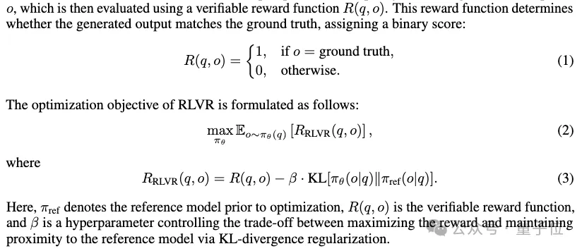 阿里開源R1-Omni，DeepSeek同款RLVR首度結(jié)合全模態(tài)情感識(shí)別，網(wǎng)友：可解釋性+多模態(tài)學(xué)習(xí)=下一代AI