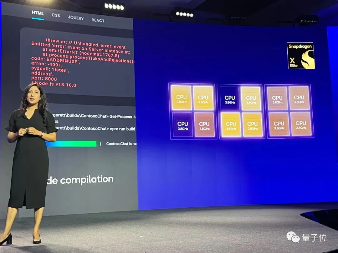 起底PC新機(jī)皇:高通4nm芯片,Arm架構(gòu)Windows系統(tǒng),內(nèi)置Transformer加速,還配了5G和WiFi7