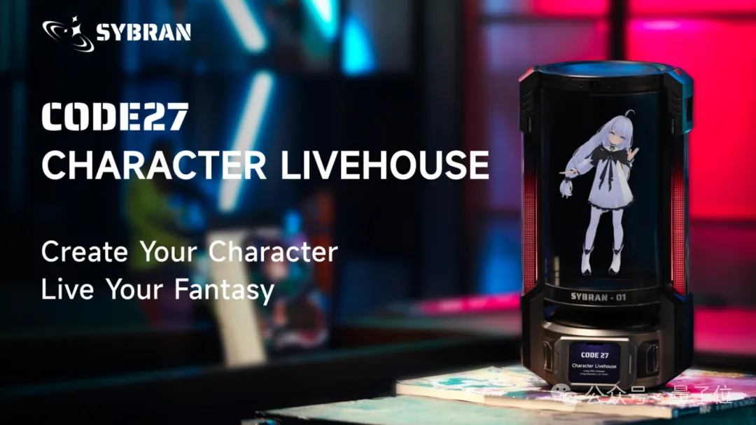 海淀105款大模型背后：看這些AI玩家如何搶占內(nèi)容生產(chǎn)制高點(diǎn)