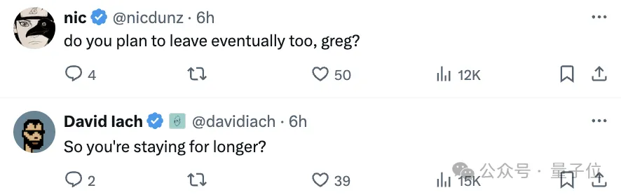 奧特曼否認拿股權！但OpenAI投資人硬要塞給他：為確保CEO利益與公司一致