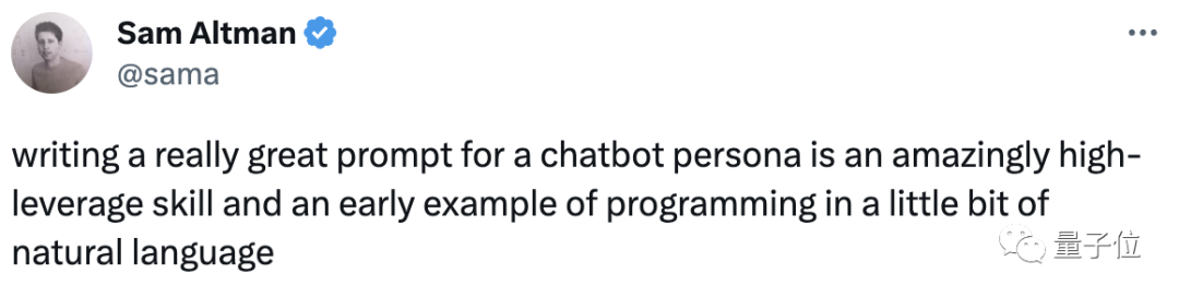 ChatGPT時代程序員生存指南,這四步很關鍵|IEEE Spectrum