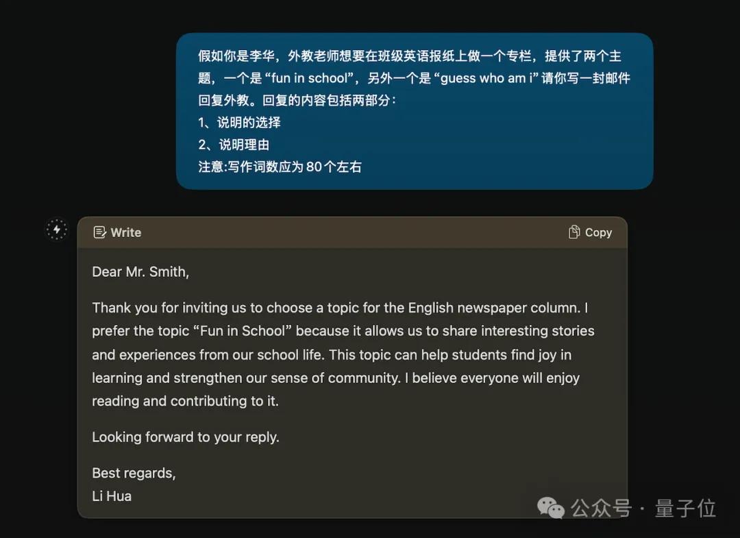全方位實測首個AI原生瀏覽器!618比價、寫高考作文...網(wǎng)友:再見Chrome