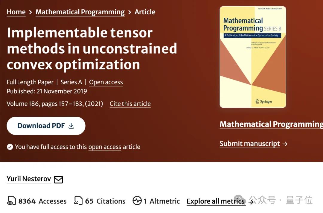 三位數學家改寫經典牛頓法!300年前算法一夜更新,收斂速度更快函數范圍更廣