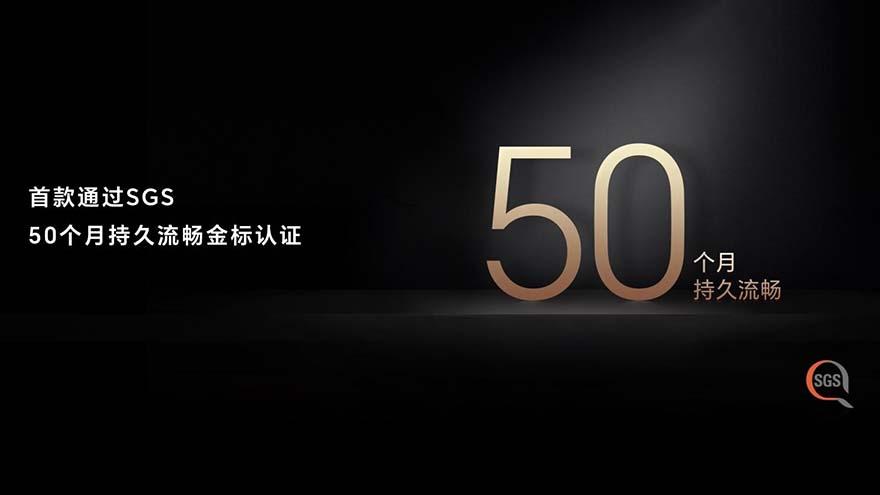 折疊后不到1厘米！榮耀Magic V2發布，搭載第二代驍龍8，8999起售