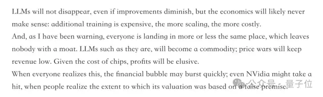 GPT-5被曝不及預期，OpenAI員工：沒什么科學突破了，只需要工程