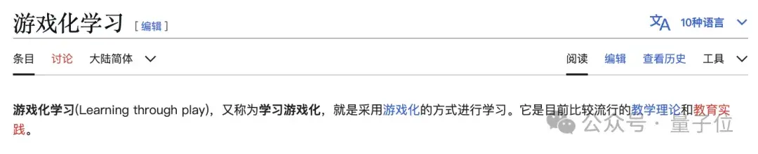 大模型玩你畫我猜：Claude6局3勝，GPT-4o表現(xiàn)迷惑
