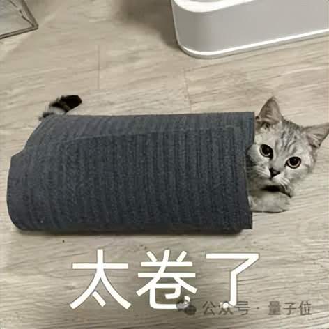 VLA進(jìn)化后降維打擊！雙手揀貨，漂移操作，還能批量化秀舞，太空艙直接開上街，被銀河通用卷到了