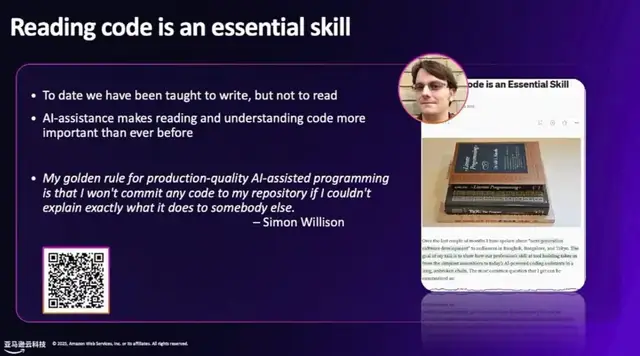 云計算“活教科書”語出驚人，指明程序員的進化方向