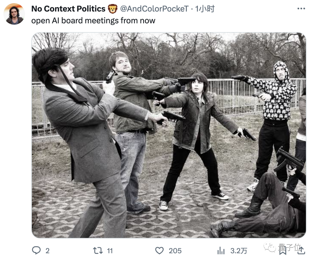 CEO奧特曼王者歸來(lái),Ilya出局OpenAI董事會(huì)