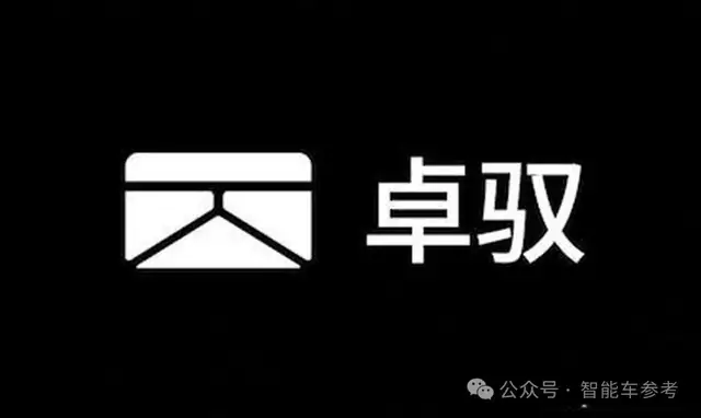 大疆自動駕駛，獲中國銷量TOP 2車企同時入股