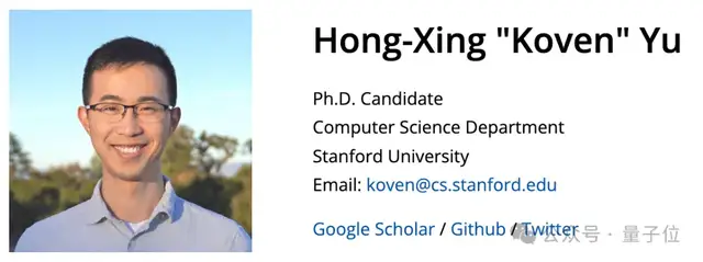 10秒創造一個世界！吳佳俊團隊新作實時交互式3D世界生成