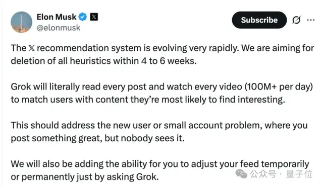 馬斯克開始用Grok替代員工了！最慘部門裁員90%