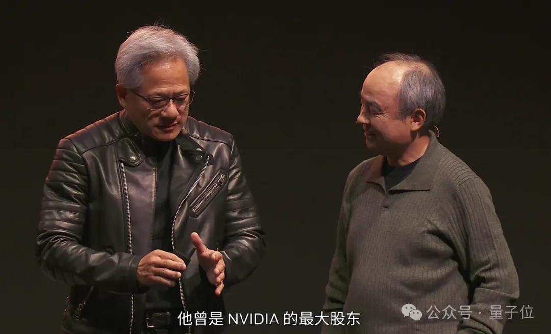 孫正義再次清倉英偉達！上一次教訓“價值2500億美元”