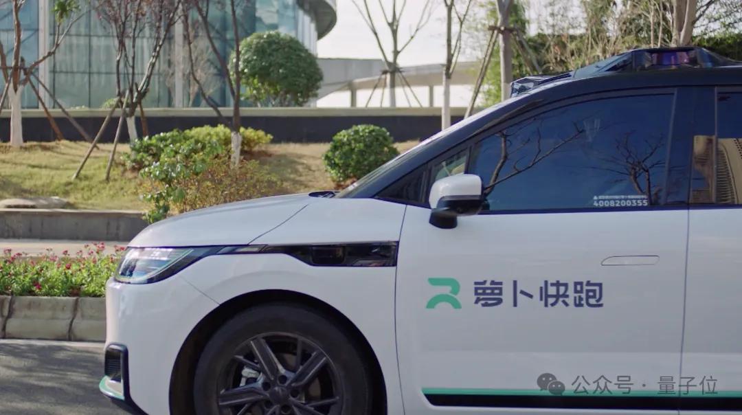 中國頂流無人駕駛提速出海：安全久經(jīng)考驗，外國big name實名好評