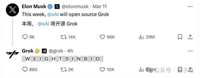 馬斯克突然開源Grok：3140億參數巨無霸，免費可商用