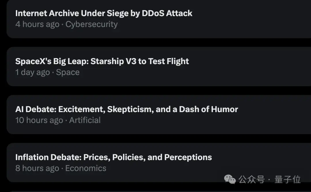 最猛AI獨角獸:一年估值1700億,再造一個OpenAI!馬斯克LeCun卻吵起來了