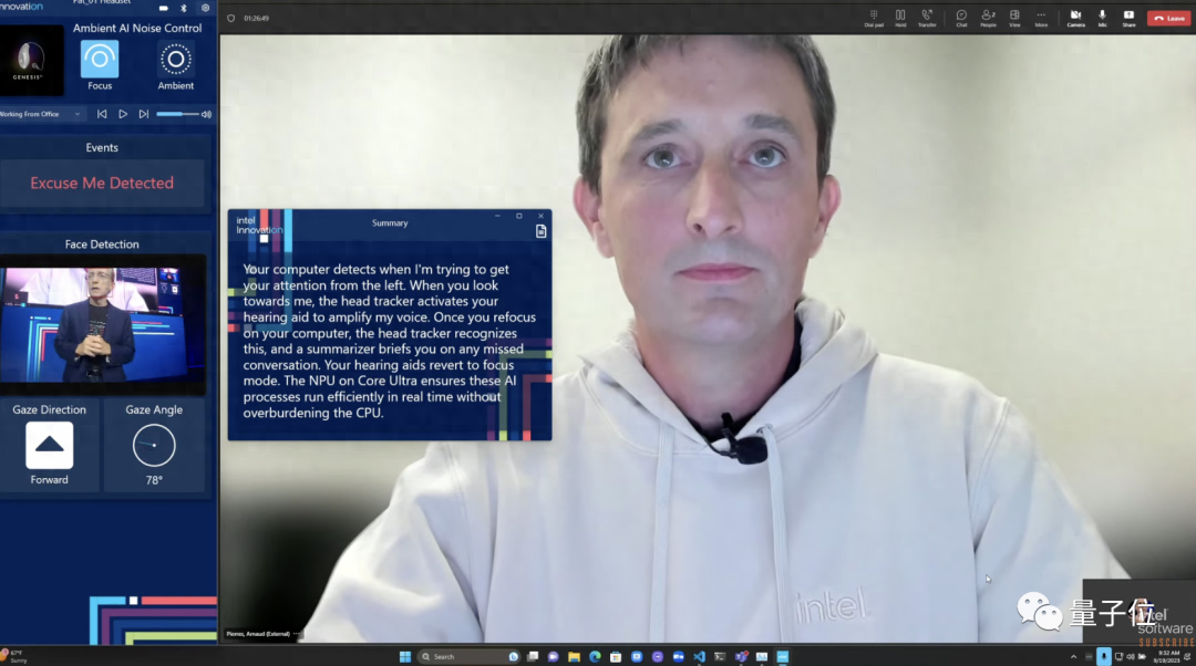 英特爾打破CPU“祖制”，酷睿i系列一夜作古，AI重新定義PC