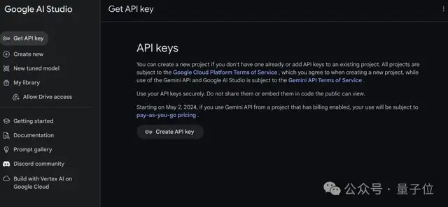 谷歌最強(qiáng)大模型免費(fèi)開放了!長音頻理解功能獨(dú)一份,100萬上下文敞開用