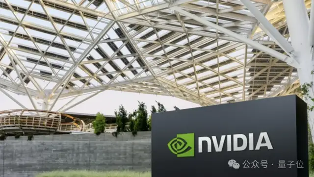 老黃太難了！英偉達Q2營收467億美元創紀錄，股價盤后還跌了5%