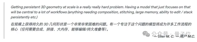 李飛飛發布世界模型新成果:一個提示,生成無限3D世界