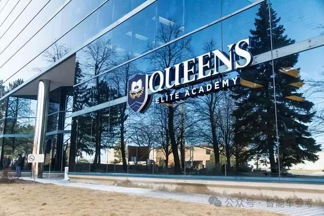 馬斯克母校曝出倒閉危機,他曾在這里學計算機,遇到初戀