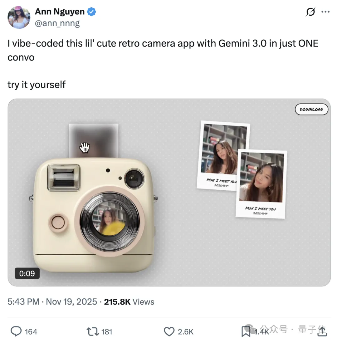 網(wǎng)友瘋玩Gemini 3!AI造物門檻真是0了