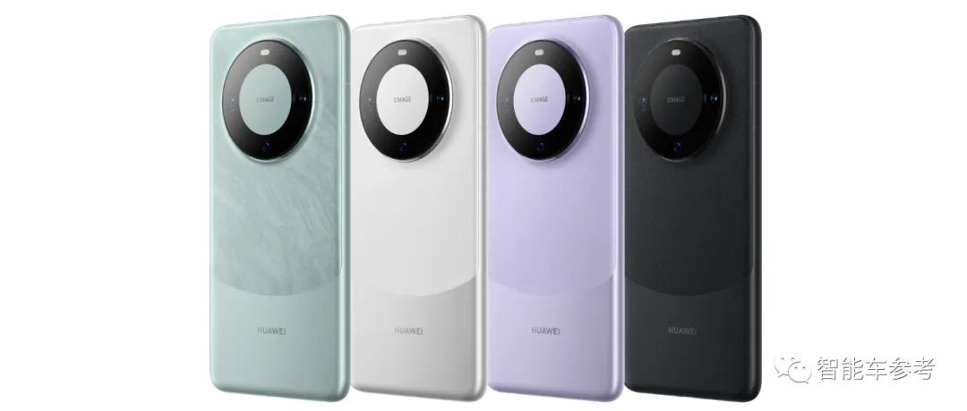 華為重磅人事調整:余承東重心重回手機,智能車空降CEO