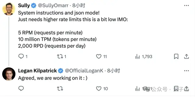 谷歌最強(qiáng)大模型免費(fèi)開放了!長音頻理解功能獨(dú)一份,100萬上下文敞開用