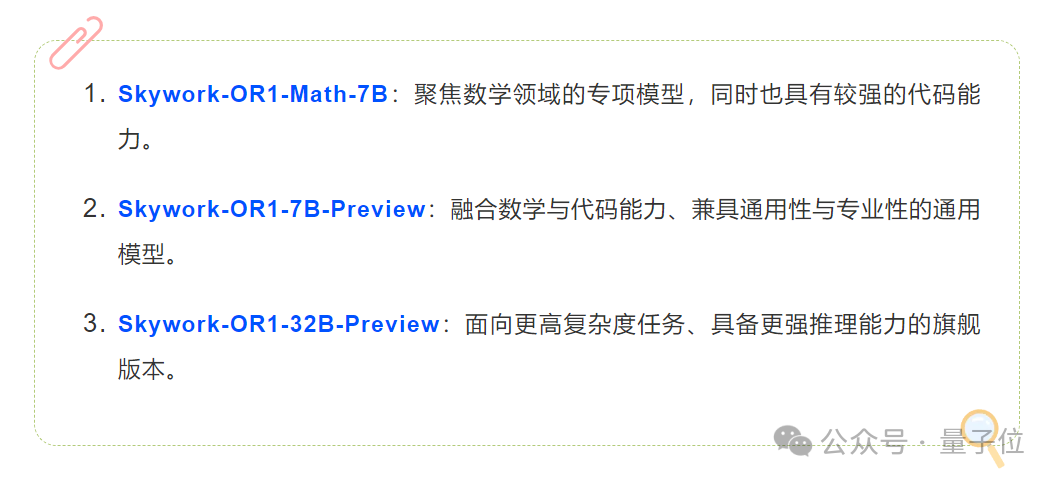你還在關注大模型排名?這家公司已在全球收割AI紅利,做“真正能交付結果的”Super Agents