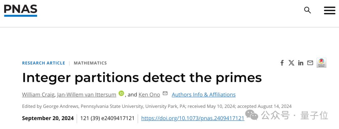 數(shù)學(xué)家們?nèi)栽谧汾s天才拉馬努金
